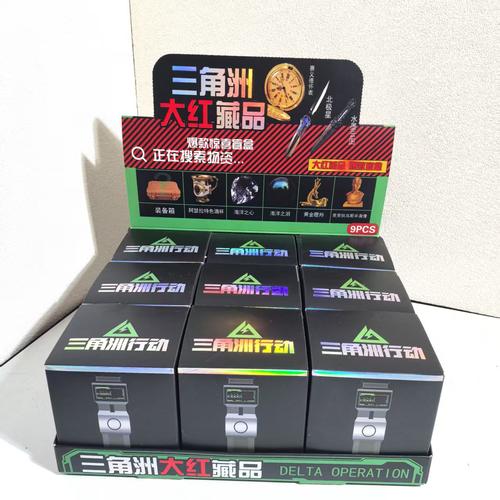 從廠家拉25噸80年代舊糧票，開包瞬間整個(gè)市場(chǎng)震動(dòng) 這才是硬通貨